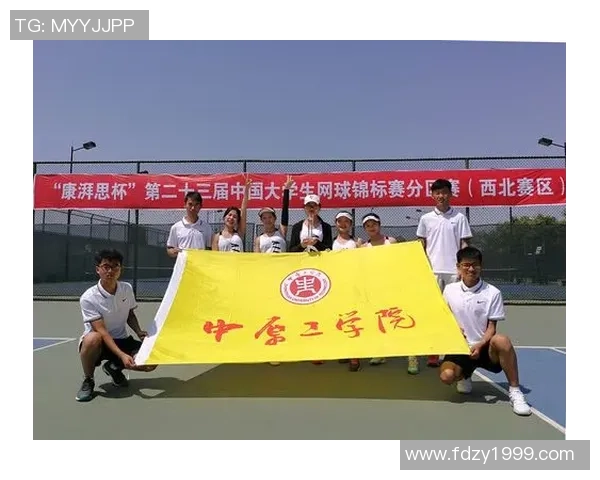 深圳网球队与杭州网球队赛后状态分析与表现评估